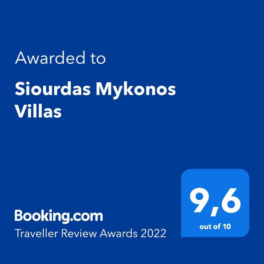 Siourdas Mykonos Villas Agios Sostis  Eksteriør bilde