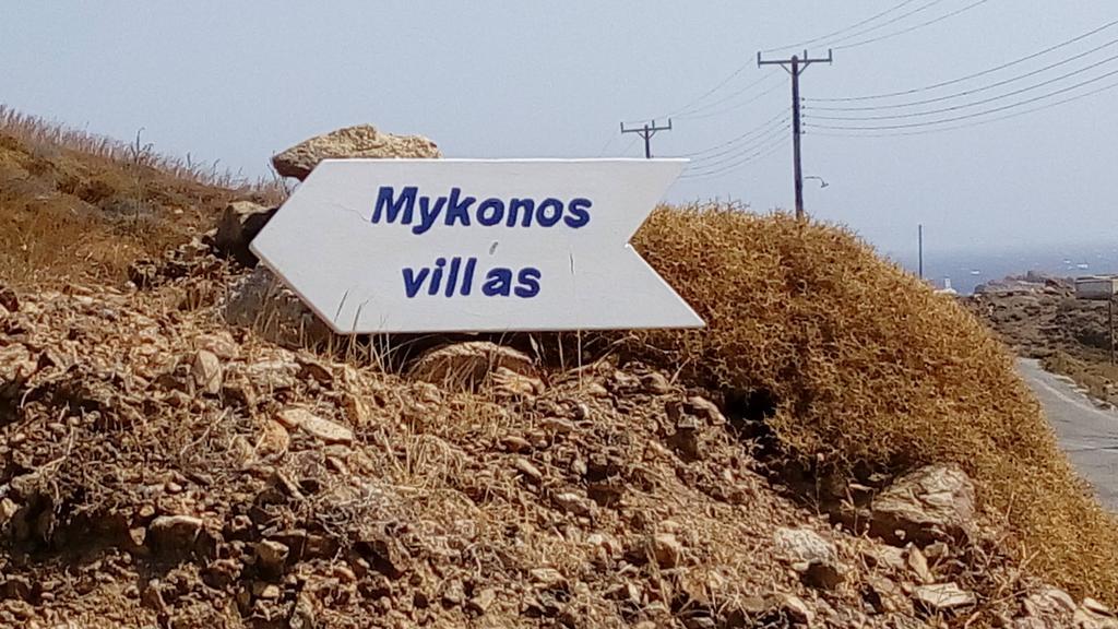 Siourdas Mykonos Villas Agios Sostis  Eksteriør bilde
