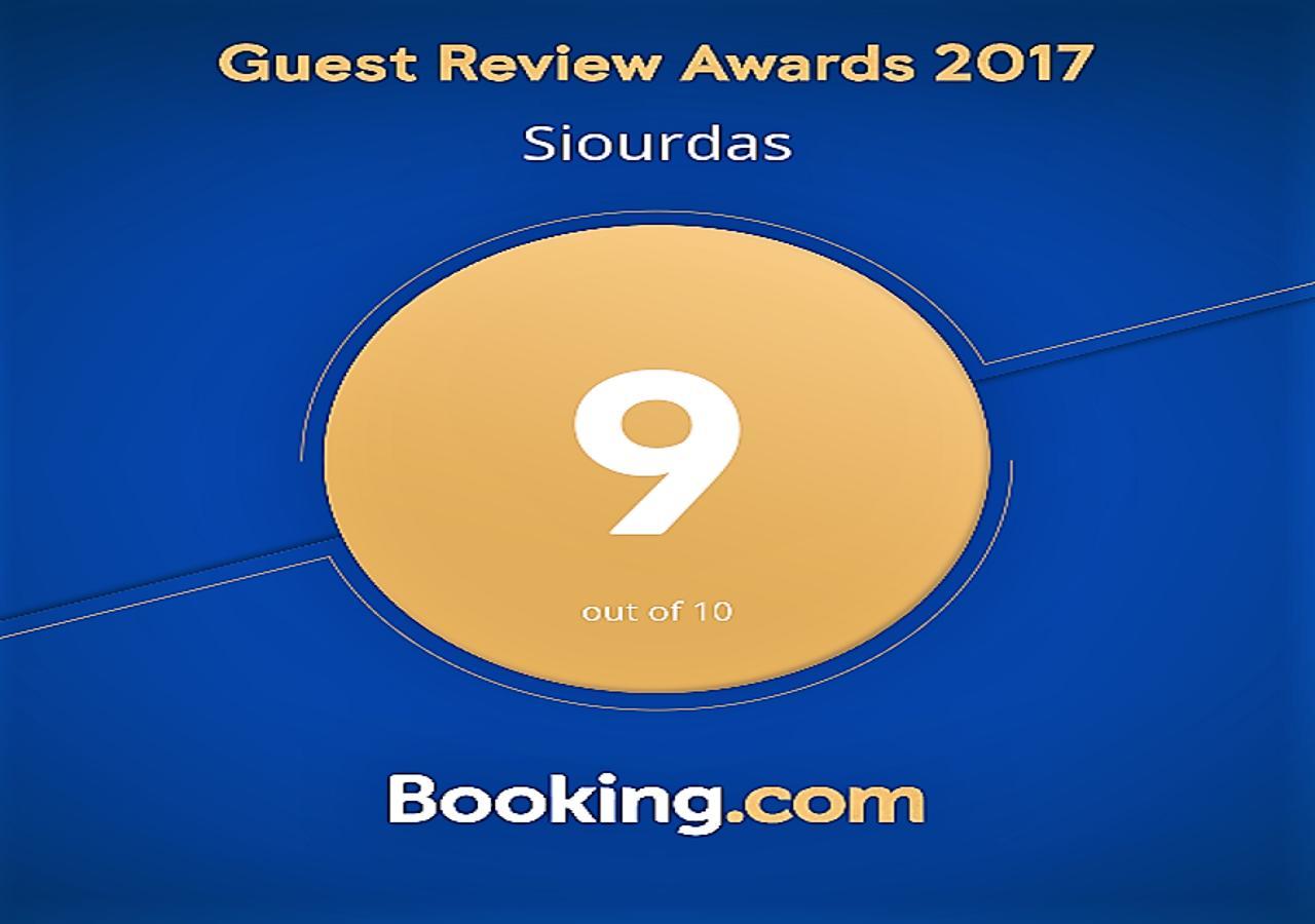 Siourdas Mykonos Villas Agios Sostis  Eksteriør bilde
